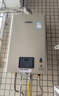 林內(nèi)（Rinnai）【小蠻腰Pro plus】16升極光灰燃?xì)鉄崴鳌炯译妵?guó)家補(bǔ)貼15%】 超能恒溫芯 16GD33（JSQ31-GD33） 曬單實(shí)拍圖