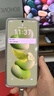 魅族（MEIZU）Lucky 08 AI幸運(yùn)手機(jī) 12GB+256GB 星耀白 6000mAh持久續(xù)航 1.5K旗艦護(hù)眼屏【七夕情人節(jié)禮物】 曬單實(shí)拍圖