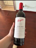奔富（Penfolds）BIN28卡琳娜設(shè)拉子紅葡萄酒 750ml*6瓶原箱裝 （冷鏈配送） 曬單實拍圖