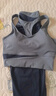 徽昂運(yùn)動(dòng)套裝女瑜伽服套裝跑步健身服速干衣拼色內(nèi)衣背心長(zhǎng)褲鯨藍(lán)M 曬單實(shí)拍圖