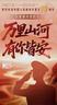 UNI QLO優(yōu)衣庫【商場同款】2025年夏季輕奢速干polo衫涼感冰皮草本防蚊寬 玄青黑 XL 曬單實(shí)拍圖