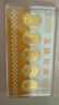 領(lǐng)豐金黃金五路財神套裝足金9999收藏投資生日送人禮物節(jié)日 足金9999 五路財神套裝（5g) 曬單實拍圖