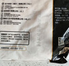 CP正大食品白羽雞全腿2斤 生鮮冷凍早餐  雞大腿 烤雞腿炸雞腿 曬單實拍圖