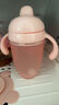 愛咔威（IKV）兒童水杯 大寶寶硅膠學(xué)飲吸管奶瓶嬰幼兒鴨嘴吸嘴杯學(xué)飲兩用240ml 大藍瓶 240ml 鴨嘴款+吸嘴 曬單實拍圖