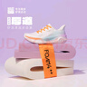 必邁（bmai）必邁遠征者厚道厚底跑步鞋運動(dòng)女鞋輕彈緩震耐磨透氣大體重鞋子女 曬單實(shí)拍圖