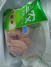 圣農(nóng) 雞翅中 凈重3斤 無(wú)保水劑 冷凍燒烤可樂(lè)雞翅 清真食材 源頭直發(fā) 曬單實(shí)拍圖