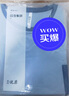 紅豆情侶睡衣男純棉長袖家居服男全棉圓領(lǐng)可外穿套裝 遠(yuǎn)山藍(lán)180 曬單實(shí)拍圖