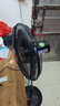 鉆石牌落地扇【1級(jí)能效+直流變頻+純銅電機(jī)】家用電風(fēng)扇機(jī)輕音搖頭扇強(qiáng)勁風(fēng)力智能語(yǔ)音遙控DFS-ZFR07 曬單實(shí)拍圖