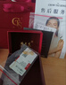 周大生心愿蘋果項(xiàng)鏈純銀925平安果設(shè)計(jì)感輕奢送女友生日禮物平安夜禮 心愿蘋果 項(xiàng)鏈【金色】 曬單實(shí)拍圖