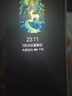 華為 智選 Hi暢享 80S 新品全網(wǎng)通5G手機(jī) 鴻蒙安全守護(hù) 22.5W快充5000mAh追劇長(zhǎng)續(xù)航 曜石黑 6GB+128GB 【官方標(biāo)配】 曬單實(shí)拍圖
