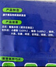 餃小歌鲅魚水餃480g*2袋 48只（早餐夜宵 海鮮速凍蒸煎餃子 生鮮速食） 曬單實(shí)拍圖
