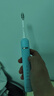 舒客【情侶裝】【好事禮袋】T3電動牙刷 情侶套裝 聲波自動充電式成人美白男女送禮 禮物 贈正裝牙膏 【情侶雙支】T3冰島白+挪威藍 曬單實拍圖