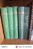 東周列國(guó)志（上中下 中國(guó)古典小說(shuō)藏本精裝插圖本） 小說(shuō) 曬單實(shí)拍圖