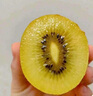 執(zhí)園源特級(jí)新西蘭金果當(dāng)季新鮮進(jìn)口黃心獼猴桃即食禮盒整箱 20個(gè)裝-A+級(jí)【金果特大果】單果1 曬單實(shí)拍圖