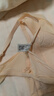 愛(ài)慕義乳愛(ài)慕 新品義乳文胸夏季 乳癌切除術(shù)后專用胸罩透氣無(wú)鋼圈昕韻 素肌膚 80A 曬單實(shí)拍圖