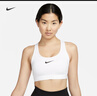 耐克鄭欽文同款女襯墊運動(dòng)內衣中強度支撐春季NIKE SWOOSH DX6822 100白/淡紫粉/黑 L 曬單實(shí)拍圖
