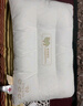 潔麗雅（Grace）全棉枕頭A類7A抗菌枕芯酒店護(hù)頸枕頭700g 45*70cm 中枕一只裝 曬單實拍圖