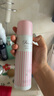 娜麗絲（NARIS）防曬噴霧90g SPF50高倍耐曬防水防汗防紫外線清爽控油可上飛機(jī) 曬單實(shí)拍圖