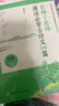 長辮子老師漫讀必背古詩文130篇（統(tǒng)編版·小學(xué)卷） 課外閱讀 閱讀 課外書 暑假作業(yè) 一升二暑假銜接 小升初暑假銜接 曬單實(shí)拍圖
