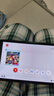 Nintendo Switch【國(guó)家補(bǔ)貼15%】任天堂 掌上游戲機(jī) OLED主機(jī) 日版紅藍(lán) 便攜家用體感掌機(jī)聚會(huì)生日禮物 曬單實(shí)拍圖