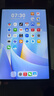 HUAWEI MatePad 11.5 S 靈動(dòng)款 2025 華為平板電腦 高刷2.8K超清全面屏學(xué)生學(xué)習(xí)WIFI 12GB+256GB 深空灰 曬單實(shí)拍圖