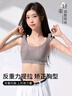 OEING側收大杯收副乳內衣女大胸顯小聚攏防下垂胸罩粉底液無(wú)鋼圈文胸罩 黑色 M （34/75BCD-建議90-105斤） 曬單實(shí)拍圖