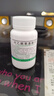 [迪康]對乙酰氨基酚片 0.5g*100片 1瓶裝 用于緩解輕中度疼痛如頭痛偏頭痛關(guān)節痛肌肉痛痛經(jīng)牙痛神經(jīng)痛也用于普通感冒 曬單實(shí)拍圖