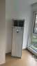 美的（Midea）柜機(jī)空調(diào)立式大3匹方柜 風(fēng)客一級變頻冷暖  自清潔 易拆洗客廳商用空調(diào)節(jié)能省電 以舊換新國家補(bǔ)貼 大3匹 一級能效 方柜【風(fēng)客】新品上市 曬單實(shí)拍圖