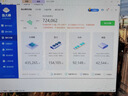 航向者 i3 12100F升13100F/RTX3050/3060/1660Ti游戲辦公設(shè)計吃雞臺式電腦主機(jī)DIY組裝電腦全套整機(jī)裝機(jī) 二：i3 13100F丨16G丨8G電競獨顯 曬單實拍圖