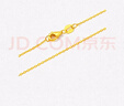 周大生黃金項(xiàng)鏈女足金O字鏈素鏈鎖骨鏈金鏈生日禮物送女友 1.34g 足金5G極光金O字鏈-總鏈長(zhǎng)約43cm 曬單實(shí)拍圖