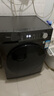 美的（Midea）滾筒洗衣機(jī)全自動(dòng)家用 1.1洗凈比MD120V36T 12公斤洗烘一體機(jī) 節(jié)能凈速 以舊換新 家電國(guó)家補(bǔ)貼20% 曬單實(shí)拍圖