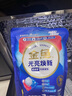 金魚光亮煥新雙用型洗碗凝珠35顆 洗碗機洗滌劑洗碗粉洗碗塊耗材 曬單實拍圖