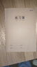 晨光（M&G）文具16K/32張縫線(xiàn)本 記事本筆記本子 牛皮紙封面練習本 軟抄本課堂作業(yè)本10本F16360開(kāi)學(xué)必備 曬單實(shí)拍圖