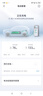 ROMADA充電槍隨車充便攜式3.5KW新能源電動汽車充電器適配于比亞迪問界埃安理想長安寶馬小鵬五菱   K02 曬單實拍圖