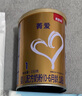 貝因美菁愛(ài)奶粉嬰幼兒配方牛奶粉800g*4罐裝 3段 曬單實(shí)拍圖