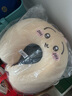 名創(chuàng)優(yōu)品（MINISO）Chiikawa系列U型枕Usagi烏薩奇記憶棉護(hù)頸枕午睡枕汽車飛機(jī)頸枕 曬單實(shí)拍圖