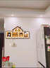 立始一家四口入戶(hù)掛衣鉤現代簡(jiǎn)約鑰匙掛鉤玄關(guān)墻上衣帽包包收納置物架 幸福一家B款 60*30 無(wú)框水晶畫(huà)面WDMA(實(shí)木掛 曬單實(shí)拍圖