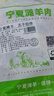 羊小柒 寧夏灘羊 原切羔羊肋排凈重2斤/袋 手抓羊排骨清真 燒烤食材 曬單實(shí)拍圖