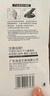 寶克（BAOKE）NO850 黑色 0.5mm雙珠中性筆臺式筆簽名筆 防漏墨 24支裝 曬單實拍圖