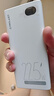 臺電（TECLAST）【3C認(rèn)證】充電寶22.5W雙向快充20000毫安時可上飛機(jī)大容量戶外移動電源 適用蘋果16華為小米安卓 曬單實(shí)拍圖