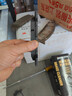 博世（BOSCH）剎車前片豐田凱美瑞駿瑞經(jīng)典雷克薩斯ES200ES250ES300h華泰iEV230 曬單實(shí)拍圖