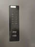 TCL 521升對開(kāi)門(mén)雙開(kāi)門(mén)大容量冰箱 63cm超薄 變頻一級能效 一體雙變頻風(fēng)冷無(wú)霜對開(kāi)門(mén)冰箱 R521T3-S 晶巖灰 曬單實(shí)拍圖