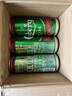 嘉士伯特醇拉格啤酒500ml*18罐整箱裝(新老包裝隨機發(fā)貨) 曬單實拍圖