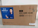 悍高（HIGOLD）拉籃廚房櫥柜 抽屜式雙層碗籃置物架 不銹鋼調味碗碟籃 【熱賣】800柜 2層L系列方管套裝 曬單實拍圖
