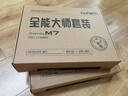 浩瀚卓越（hohem）M7 手機云臺穩(wěn)定器 手持云臺正交三軸防抖 直播支架自拍桿vlog拍照神器 2年質(zhì)保 曬單實拍圖