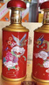 五糧液股份出品 四海春禧酒 純糧食白酒 52度500ml*2瓶 升學宴 曬單實拍圖