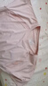 361°短袖女士夏季衣服新款涼感t恤防曬衣冰絲運(yùn)動(dòng)跑步上衣662524116-7 曬單實(shí)拍圖