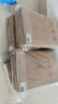 得力（deli）50只A4混漿200g牛皮紙檔案袋 側(cè)寬4cm標(biāo)書(shū)合同文件資料袋票據(jù)保護(hù)收納袋 PP409-T50 曬單實(shí)拍圖