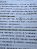 【3冊(cè)函套】西游成事智慧 渤海小吏 西游記職場(chǎng)生存哲學(xué) 布局入局勝局 顛覆傳統(tǒng)西游視角 現(xiàn)實(shí)主義角度解讀名著 成事智慧成事 歷史作三國(guó)爭(zhēng)霸 兩晉悲歌 南北歸一 大唐氣象 渤海小吏西游套裝防撞發(fā)貨 曬單實(shí)拍圖