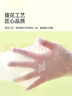 浪莎兒童絲襪薄款春夏季寶寶打底褲襪白色防蚊舞蹈襪褲超薄女童連褲襪 曬單實(shí)拍圖